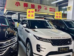 -百威年二手车市场(龙井路店)