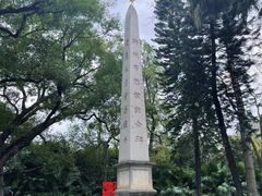 -柳侯公园