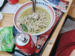 -哈灵面馆(宁波路店)