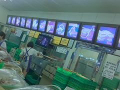 -宫廷糕点铺(建设路店)