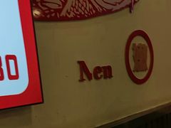 -沈姐万州烤鱼(沙坪坝七中店)