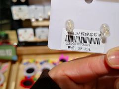 -潮品挚尚(龙湖长楹天街店)