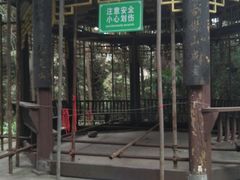 -窦圌山风景区