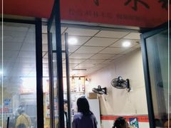 门面-吉庆桂林米粉·柳州螺蛳粉(港汇广场店)