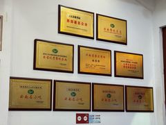 -桥香园过桥米线(复兴路店)