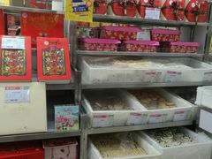 -北京稻香村(六里桥店)