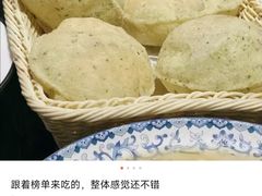-宴天下·幸福礼堂(王城大道店)
