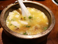 蟹黄豆腐-恒府1993(文昌北路店)