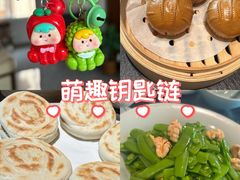 -唐猫庭院·千年陕菜(赛格国际购物中心店)
