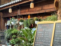 -龙姐私房菜(和顺古镇店)