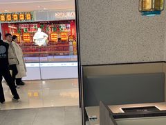-半天妖烤鱼(万象城店)