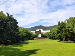 -浙江大学(玉泉校区)