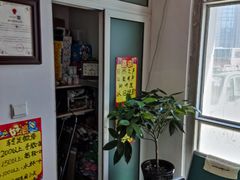 -自然之声助听器·呼吸机(和平店)