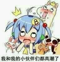 -幸福时光PARTY K(八里桥店)