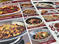 -小艺烧烤(曲江店)