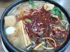 -清真·穆萨砂锅(大皮院店)