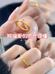 -菜百首饰店(东方新天地店)