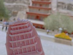 -敦煌莫高窟数字展示中心