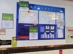 -肖家河家常面(肖家河北街店)