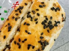 -老香齋(五角场店)