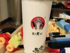 -霸王茶姬(1227大南街店)