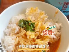 -魏铭鱼头捞饭(晋阳路店)