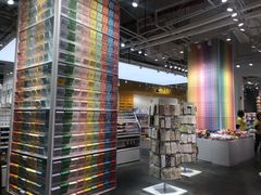 -KKV(深圳kk one 店)