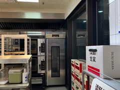 -读酥世家(松江新城地铁站店)