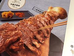 -西贝(金桥店)