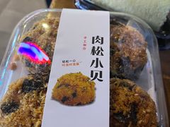 -堤可菲蛋糕烘焙(吾悦广场店)