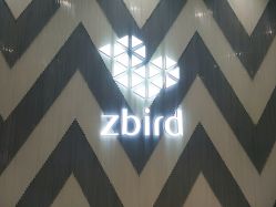 店内环境-钻石小鸟钻戒婚戒定制(石路店)