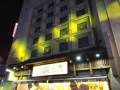 -粒上皇(淮河路步行街店)