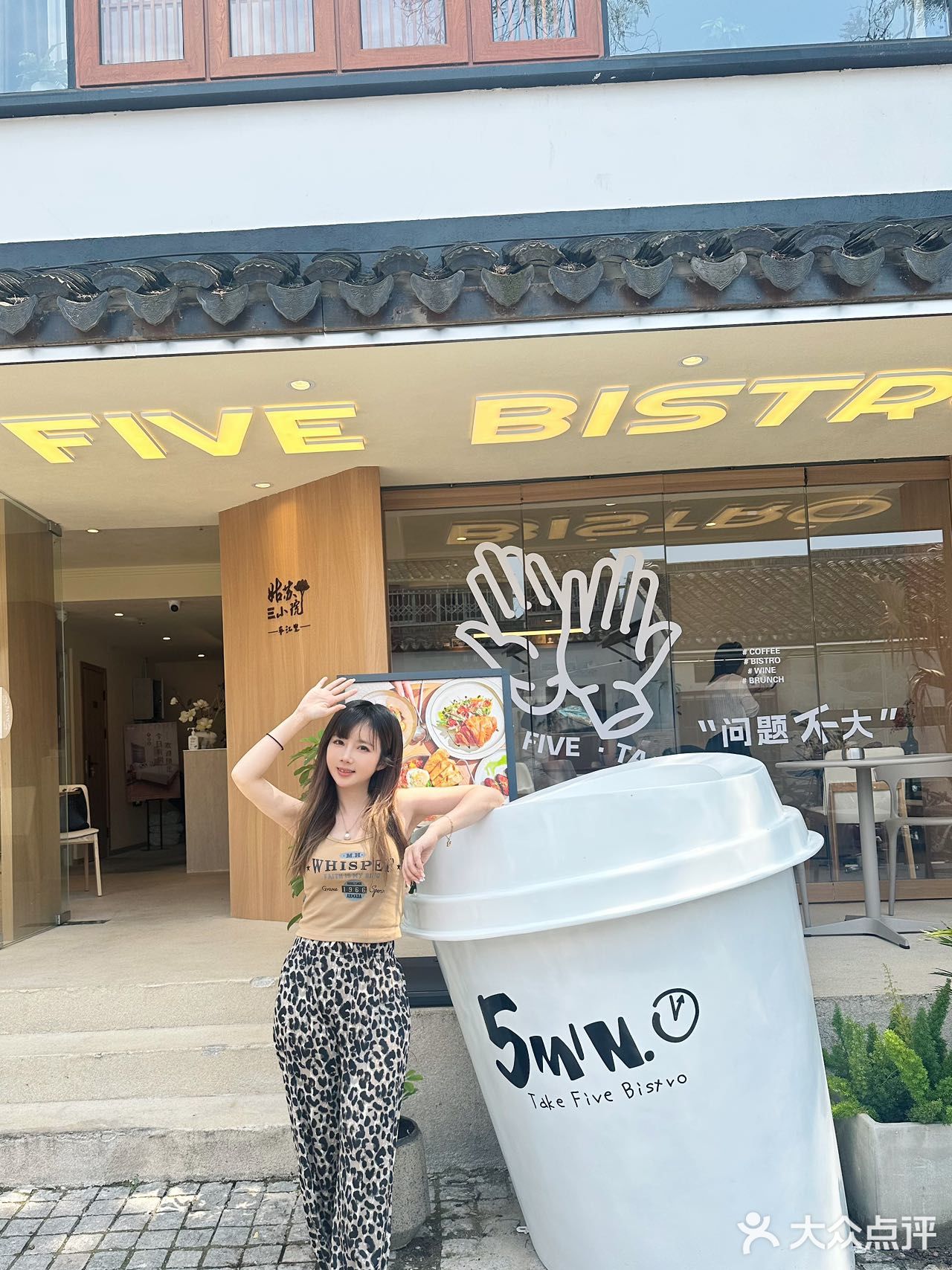 简直是太好拍了，尊嘟爱了爱了！ 第一次踏入这家小店