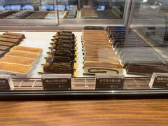 -Ninethirty by Awfully Chocolate(天环广场店)