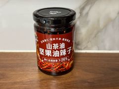 -麦德龙(湖里店)
