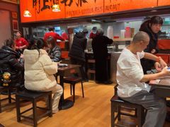 -王繁星面馆(西安熙地港店)