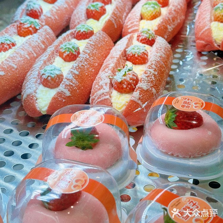 这一次，在长沙这家面包店坠入草莓的梦境🍓