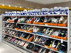 -BIGOFFS 超级折扣(仁恒伊势丹店)