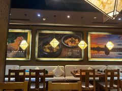 -云海肴·汽锅鸡·云南代表菜(天津国金汇店)