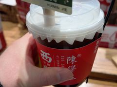 -陈学正酸梅汤(大学习巷店)