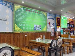 -尔力新疆丸子汤(北屯店)