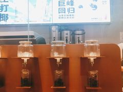 -喜茶(北京华贸购物中心店)