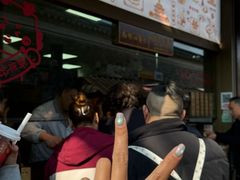 -南塘油赞子(南塘店)