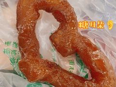 -老回回烩面馆(左家庄店)