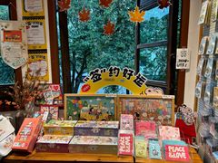 -猫的天空之城概念书店(苏州平江店)