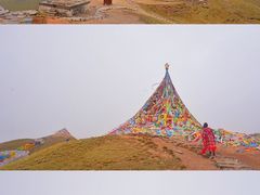 -日月山景区