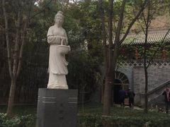 -西安曲江寒窑遗址公园