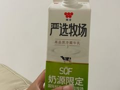 -食吃食八量贩零食(新安店)