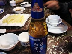 -德居源