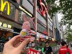 -浦东食品城(华诚大厦店)